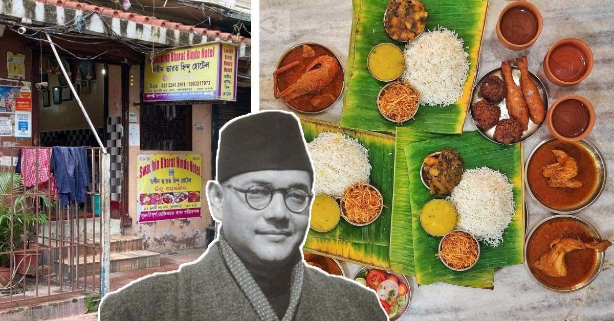 kolkata hotel was netaji's favourite pice hotel