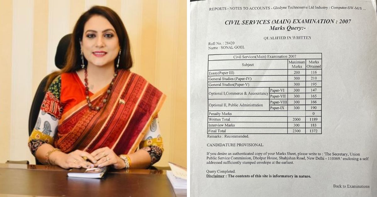 ‘My UPSC Mains Marksheet’: IAS Officer Shares Prep Lessons With Memories of Her 1st Failed Attempt