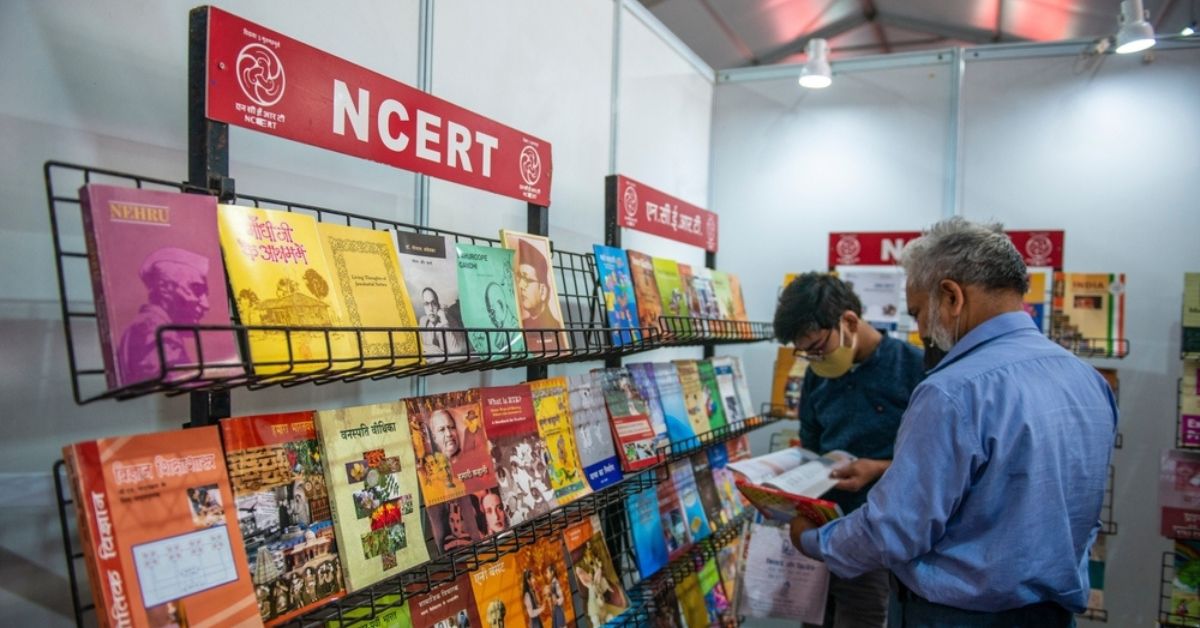 NCERT books for UPSC CSE exam